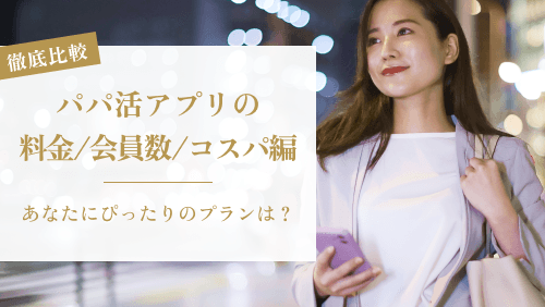 投稿のサムネイル