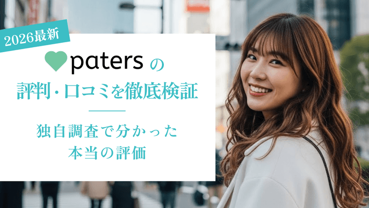 投稿のサムネイル