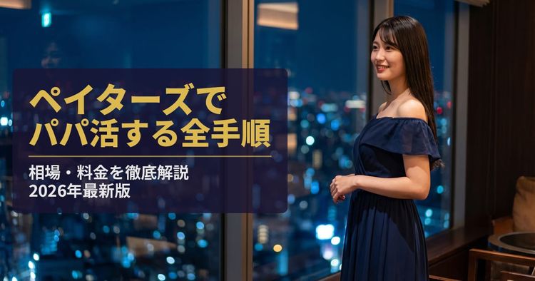 投稿のサムネイル