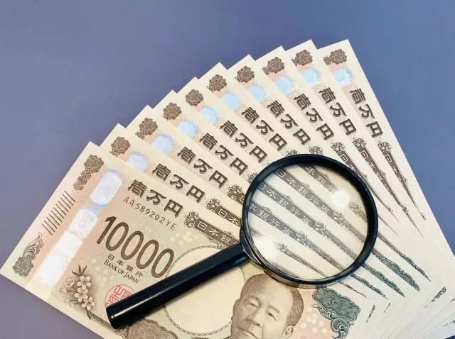 P活のお手当の交渉で失敗しないための3つのコツ