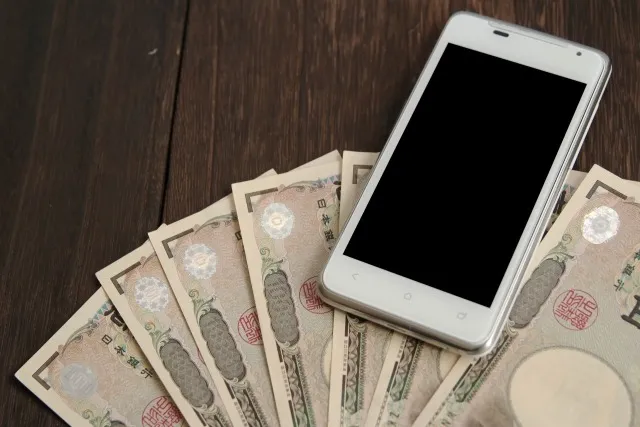 パパ活での交渉でよく使う用語【お手当・金銭】