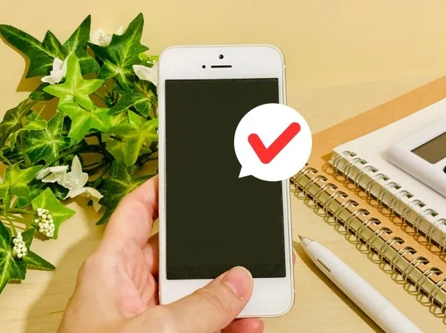 プレゼントがもらえる理想のパパが見つけるアプリ3選