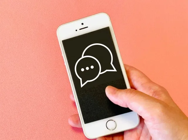 スマートフォンの画面