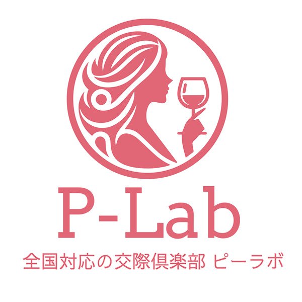 P-Lab（ピーラボ）