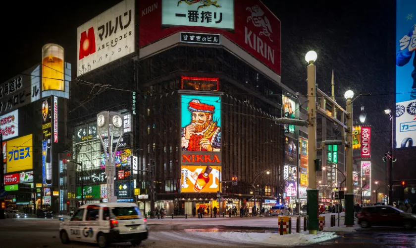 札幌すすきの交差点の風景