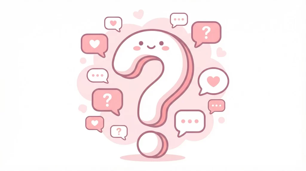 交際クラブに関するよくある質問（FAQ）のイメージ